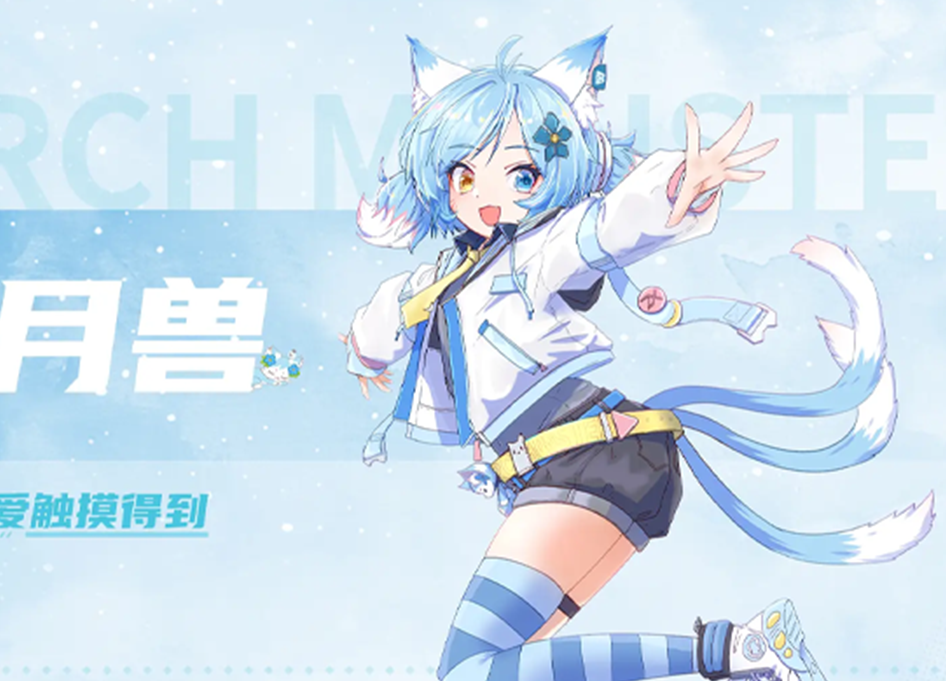 Manwa2(漫蛙漫画)正版-Manwa2(漫蛙漫画)新版下载「漫蛙2」