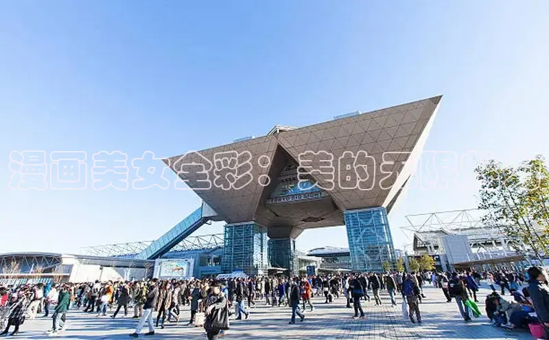 漫蛙manwa2官方入口免费