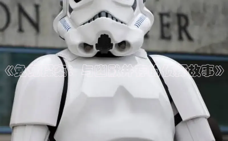 漫蛙manwa2官方入口免费