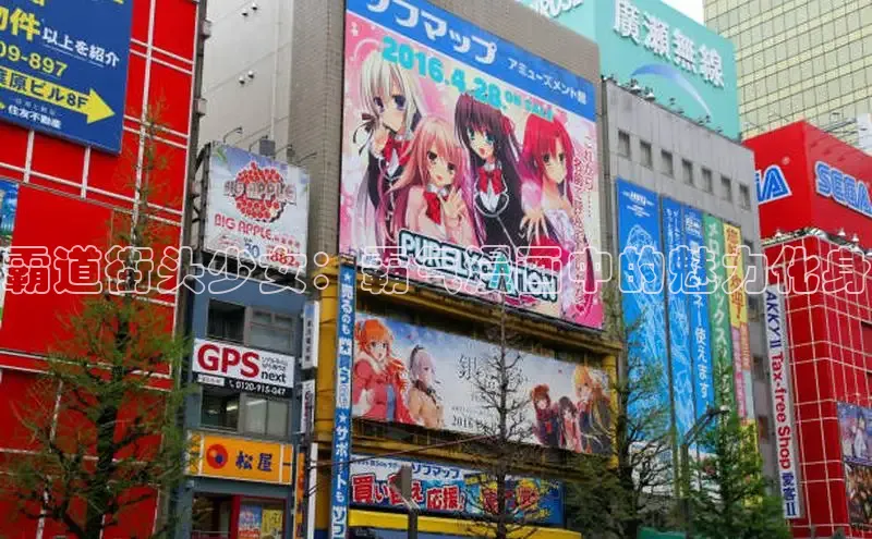 漫蛙manwa2官网在线