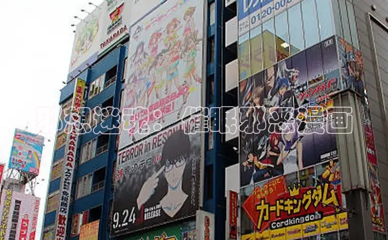 漫蛙manwa2官方网页入口在线阅读