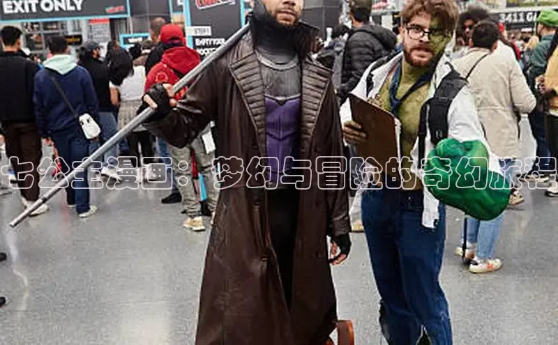 蛙蛙2漫画官方入口在线观看