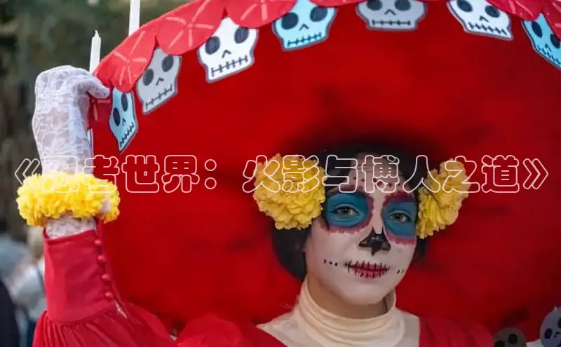 漫蛙manwa2官网在线